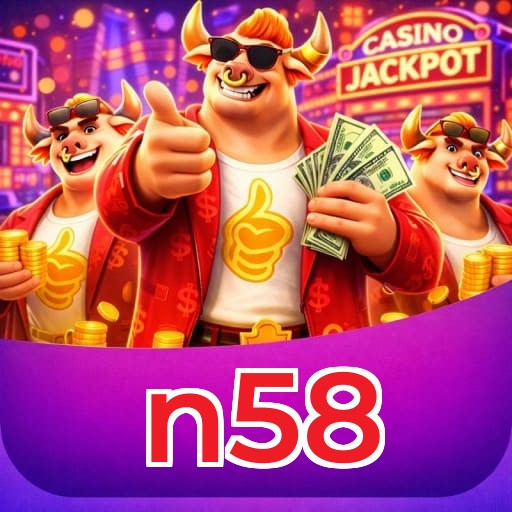 Download iOS n58