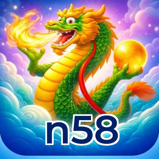 Download Android n58